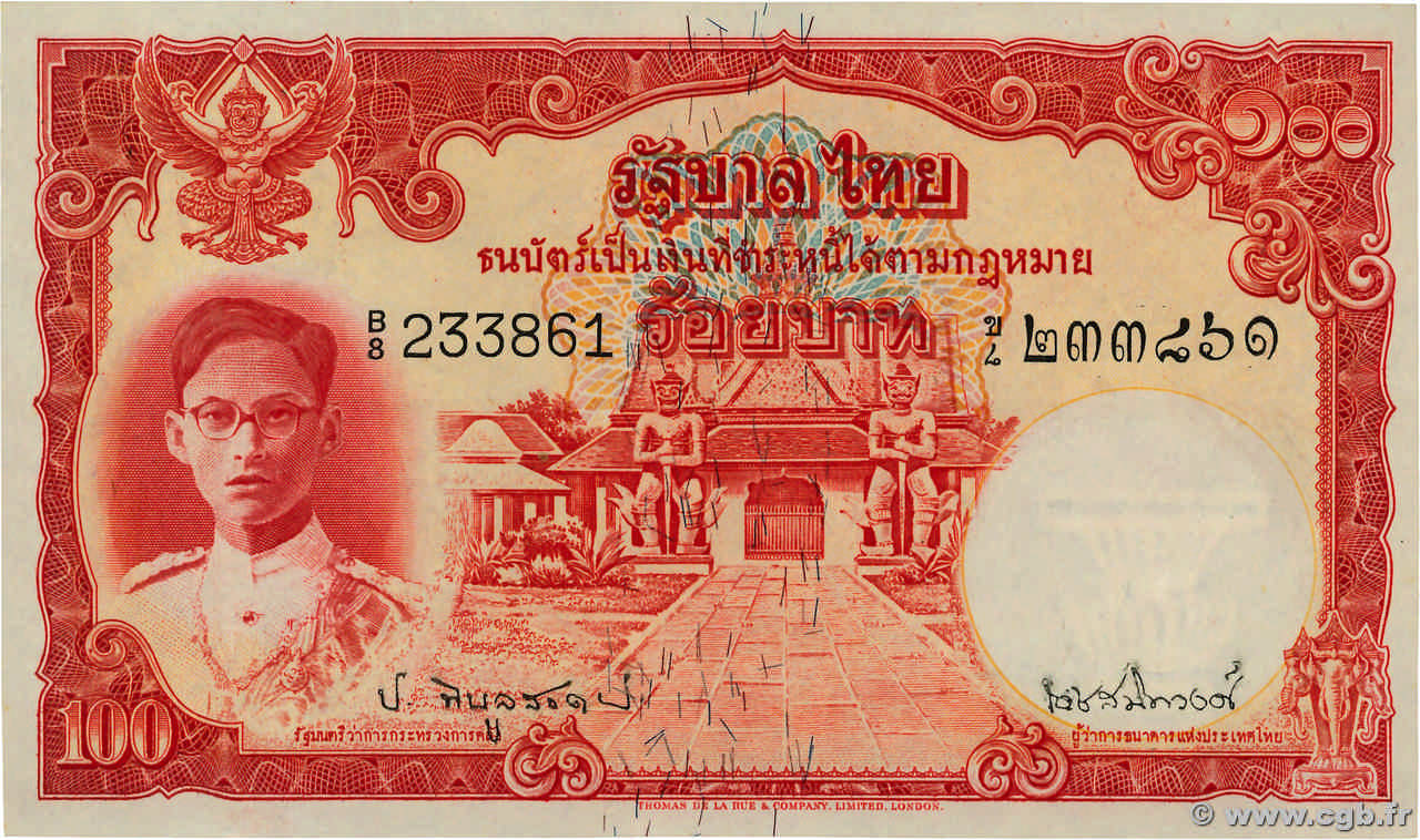100 Baht THAÏLANDE  1948 P.073 SPL
