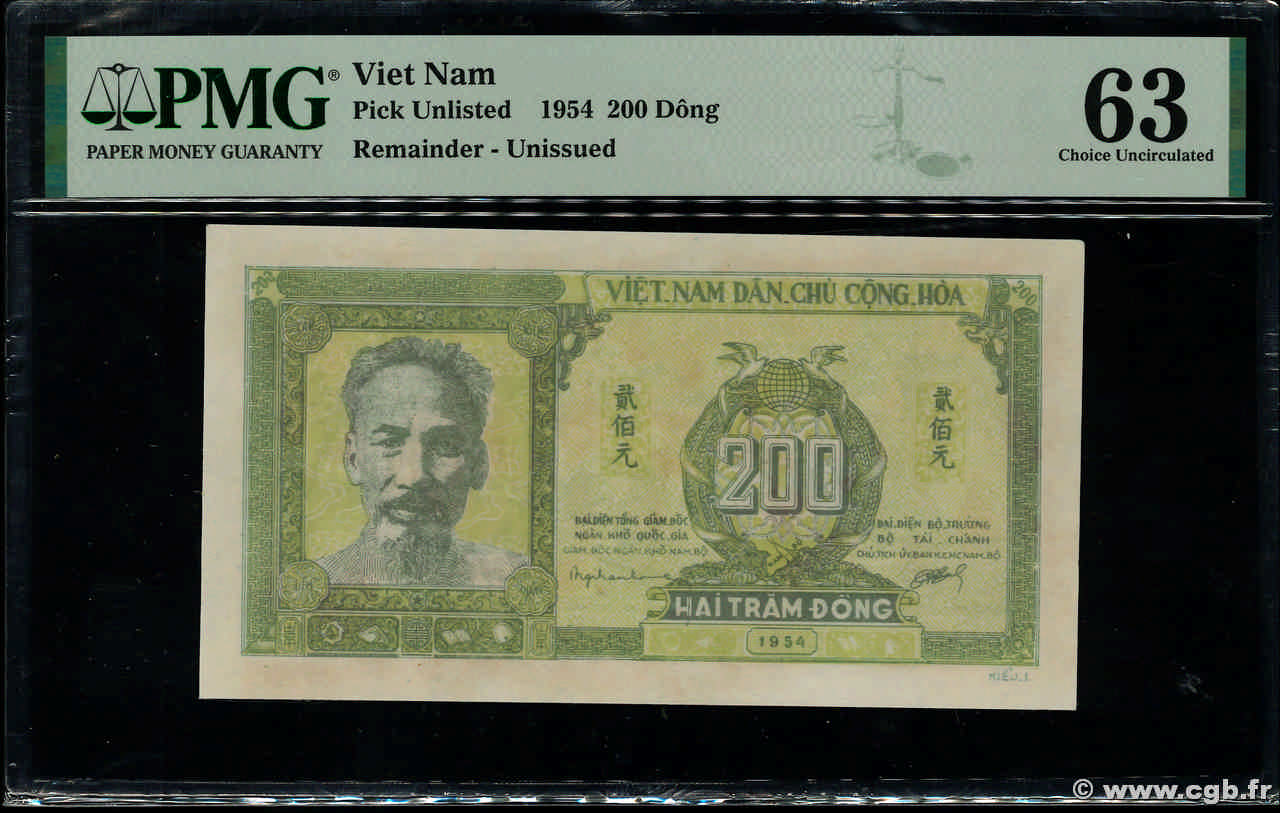 200 Dong Non émis VIETNAM  1954 P.- q.FDC