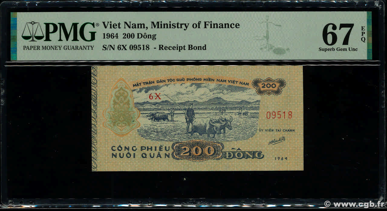 200 Dong VIETNAM  1964 P.- FDC