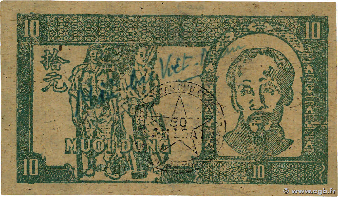 10 Dong Spécimen VIETNAM  1948 P.020bs AU+