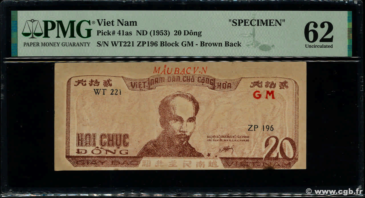 20 Dong Spécimen VIETNAM  1952 P.041as q.FDC