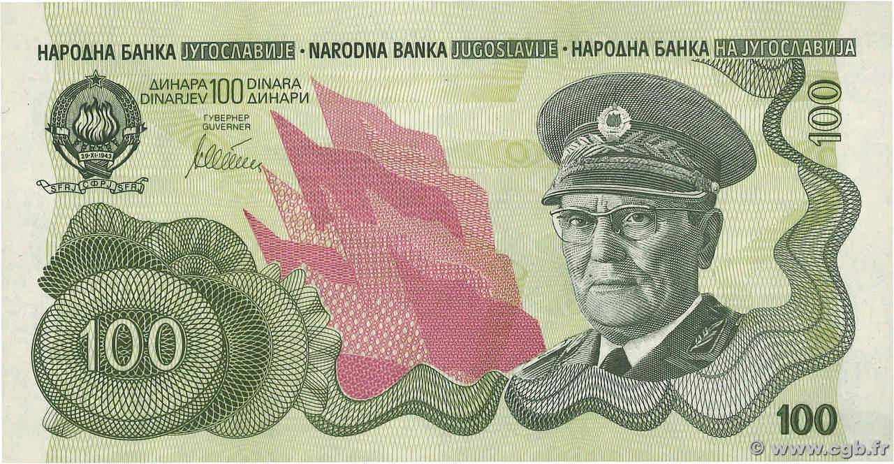 100 Dinara Non émis YOUGOSLAVIE  1990 P.101A NEUF