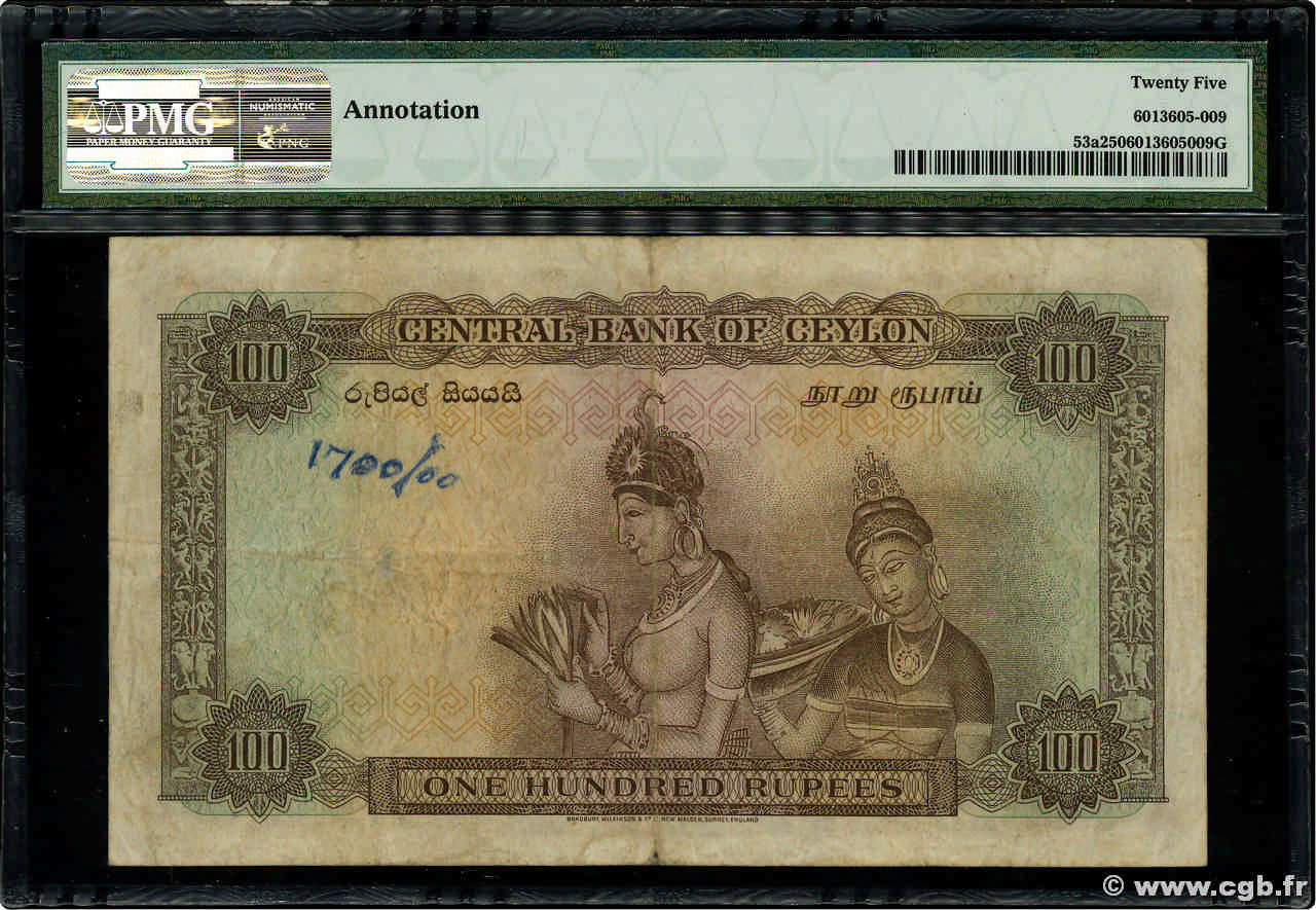 100 Rupees CEYLON 1954 P.53 4600093 Banknotes