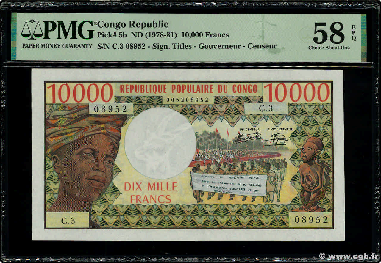10000 Francs CONGO  1978 P.05b AU