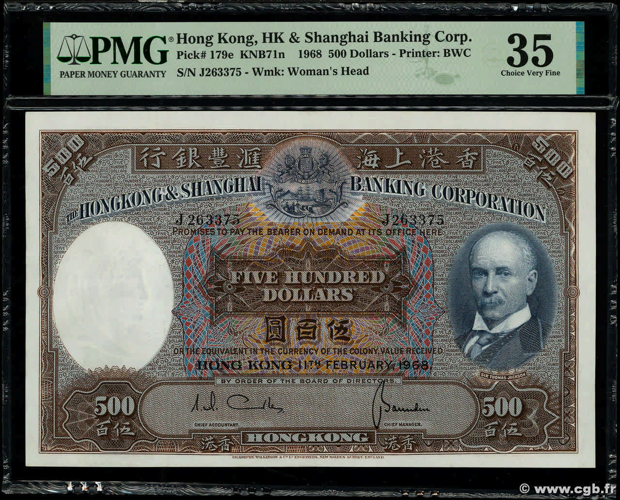 500 Dollars HONG KONG  1968 P.179c TTB+