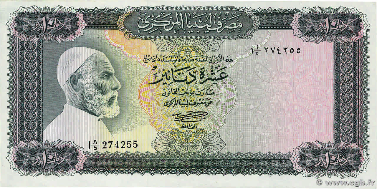 10 Dinars LIBYEN  1971 P.37a fST