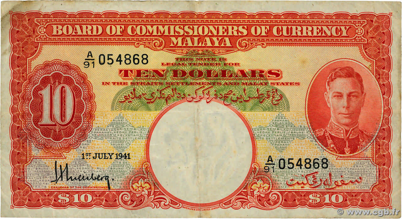 10 Dollars MALAYA  1941 P.13 TTB
