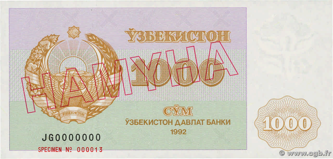 1000 Sum Spécimen UZBEKISTAN  1992 P.70s UNC
