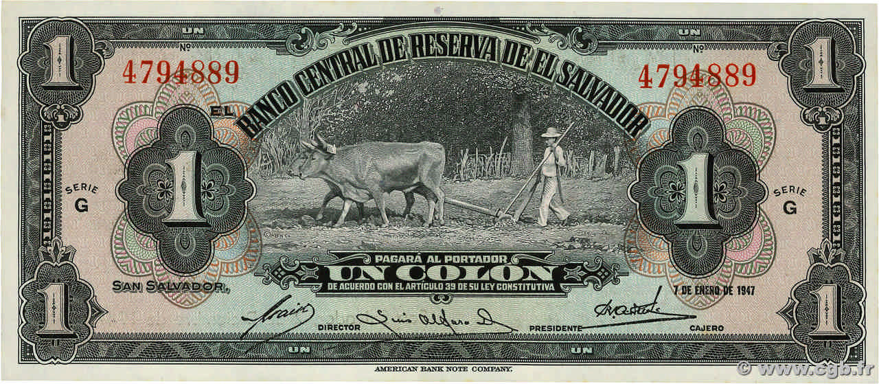 1 Colon EL SALVADOR  1947 P.083a AU+