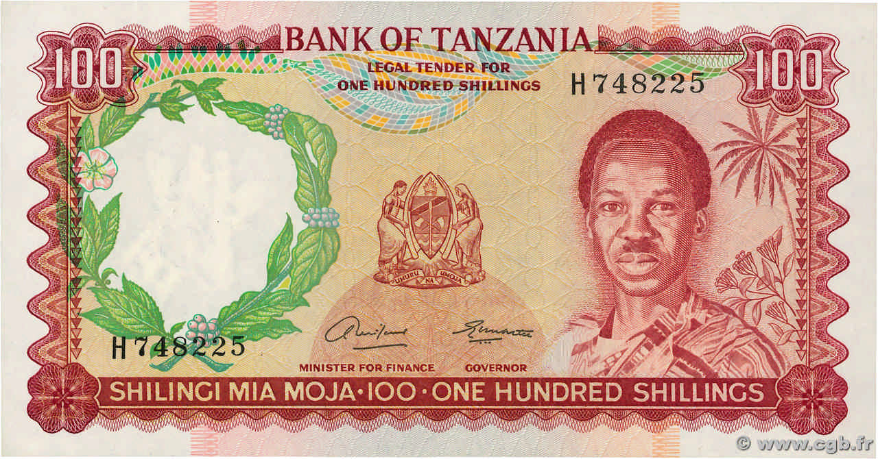 100 Shillings TANZANIE  1966 P.05a SPL