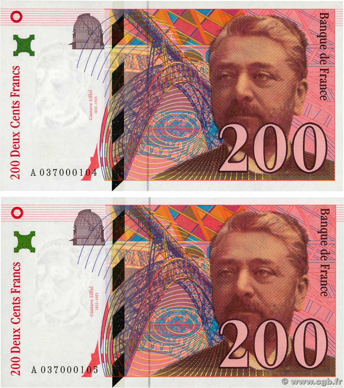 200 Francs EIFFEL Petit numéro FRANCIA  1996 F.75.03A1 FDC