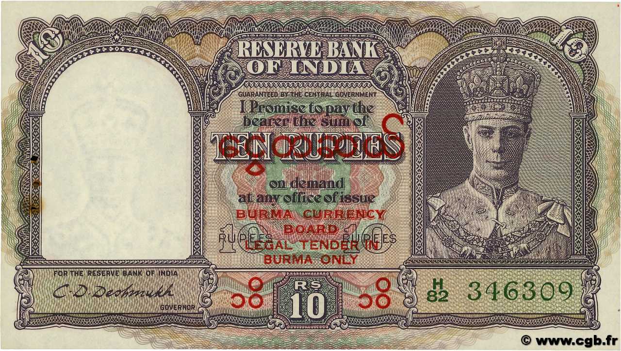 10 Rupees BURMA (SEE MYANMAR)  1947 P.32 XF