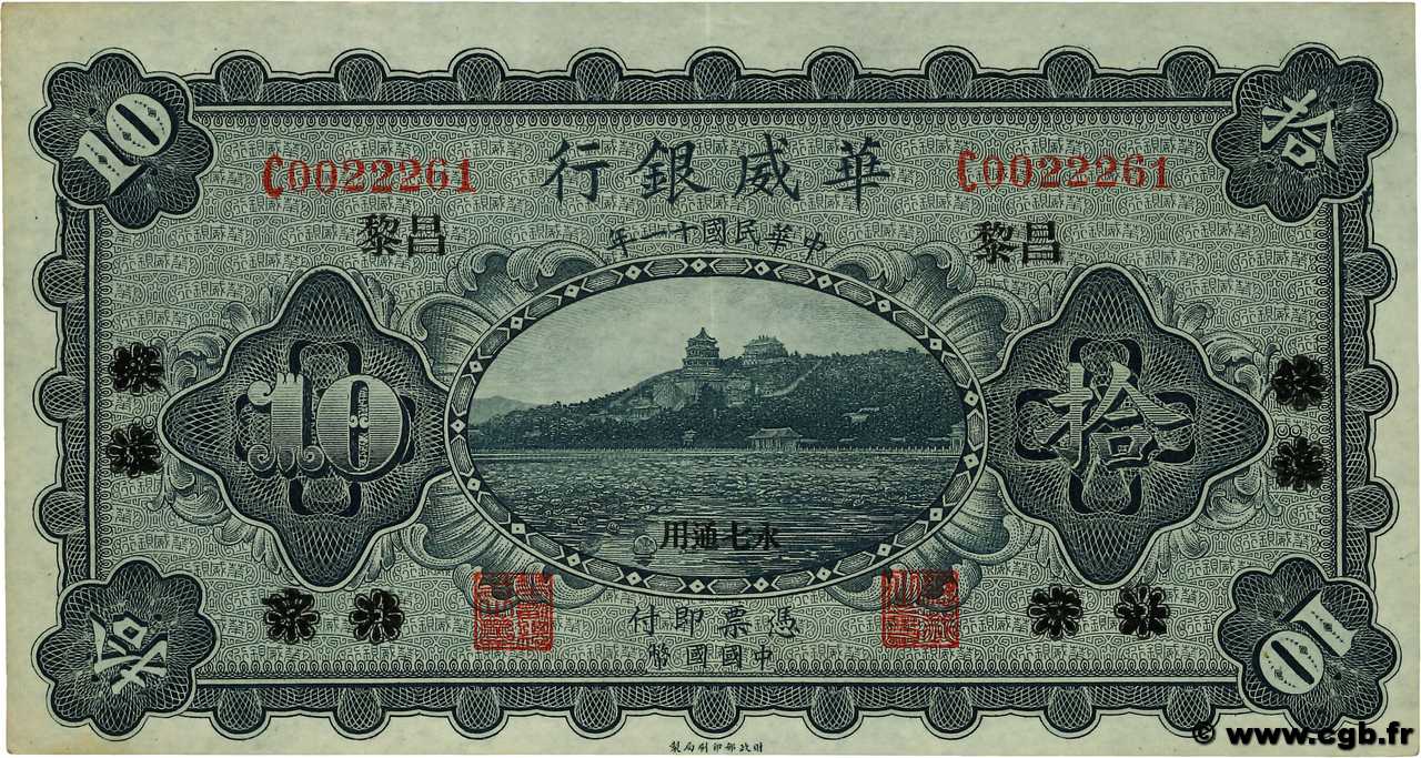10 Yuan CHINA  1922 PS.0582b VZ