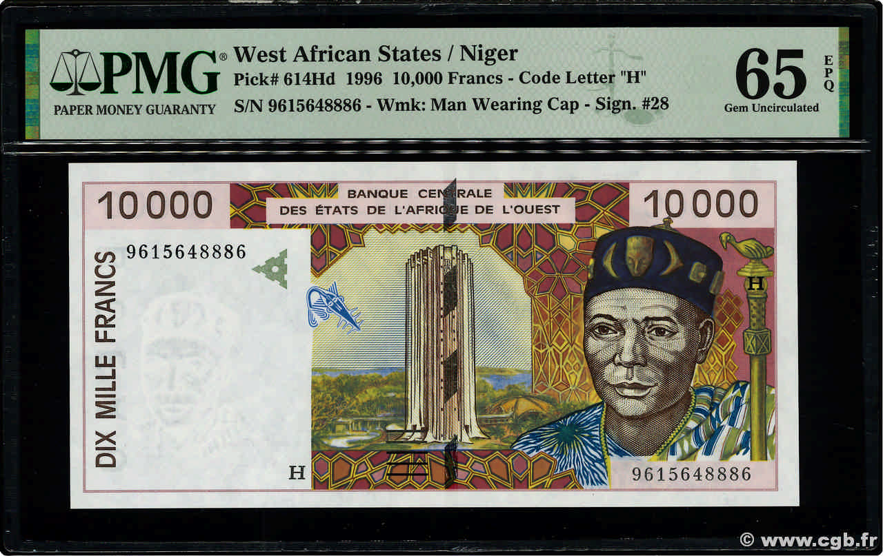 10000 Francs ÉTATS DE L AFRIQUE DE L OUEST  1996 P.614Hd NEUF