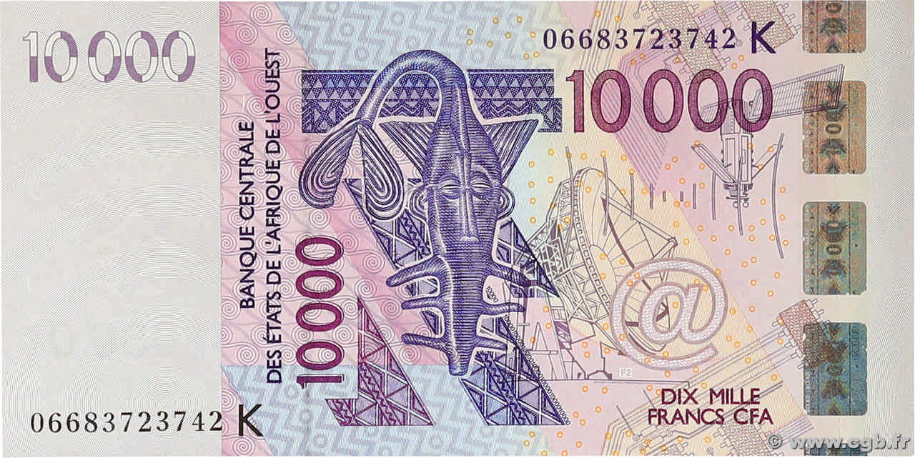 10000 Francs STATI AMERICANI AFRICANI  2006 P.718Kd FDC