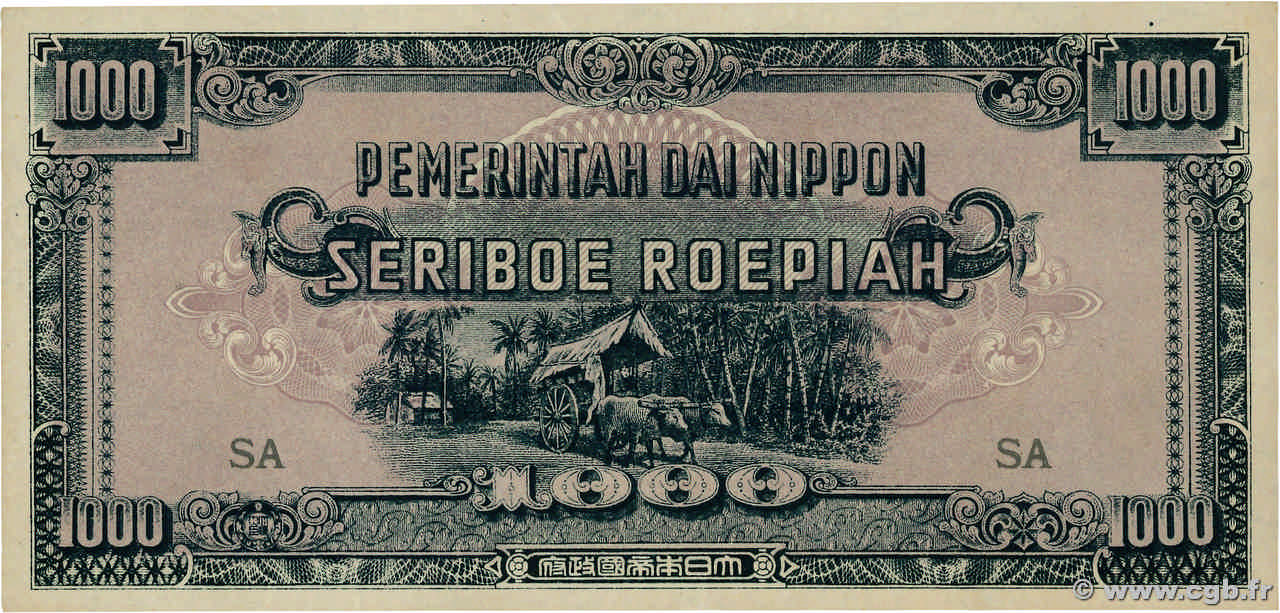 1000 Roepiah INDIE OLANDESI  1945 P.127a q.FDC