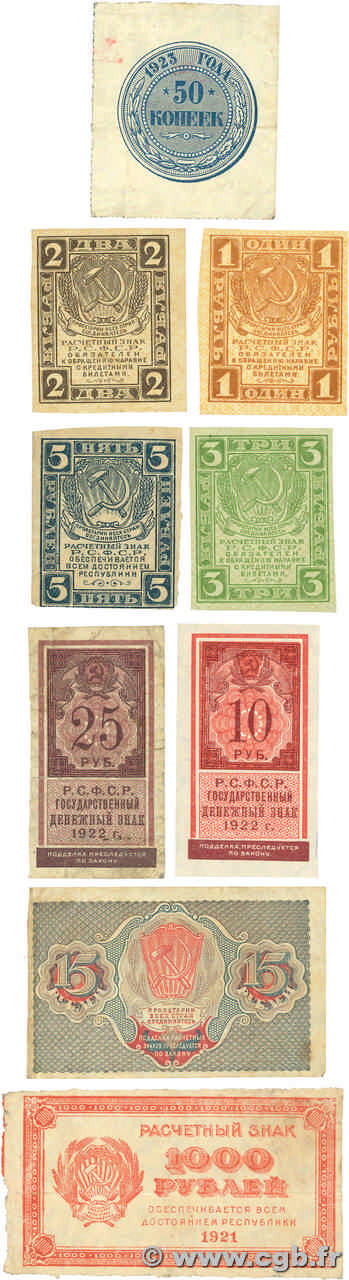 50 Kopeks et 2, 3, 5, 10, 15, 25, 1000 Roubles Lot RUSSIE  1922 P.082, P.083, P.085, P.098, P.112, P.149, P.150 et P.155 TB à TTB