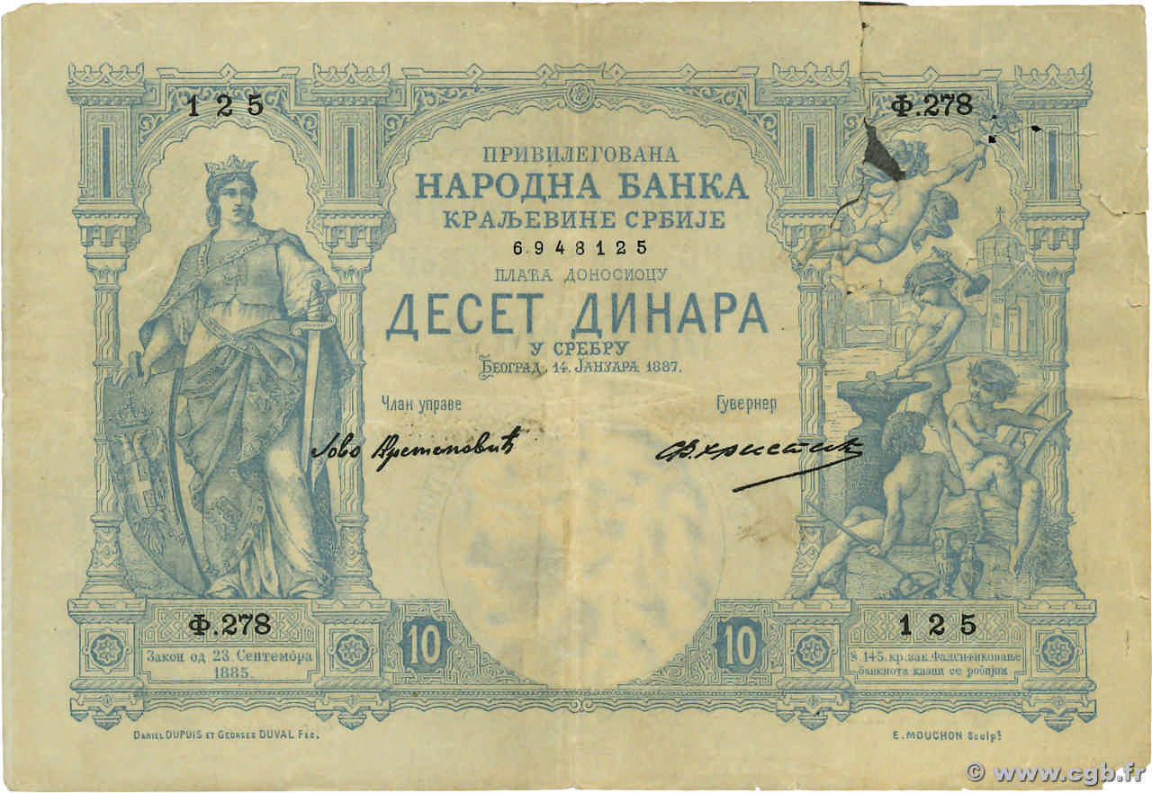10 Dinara SERBIEN  1887 P.09  S