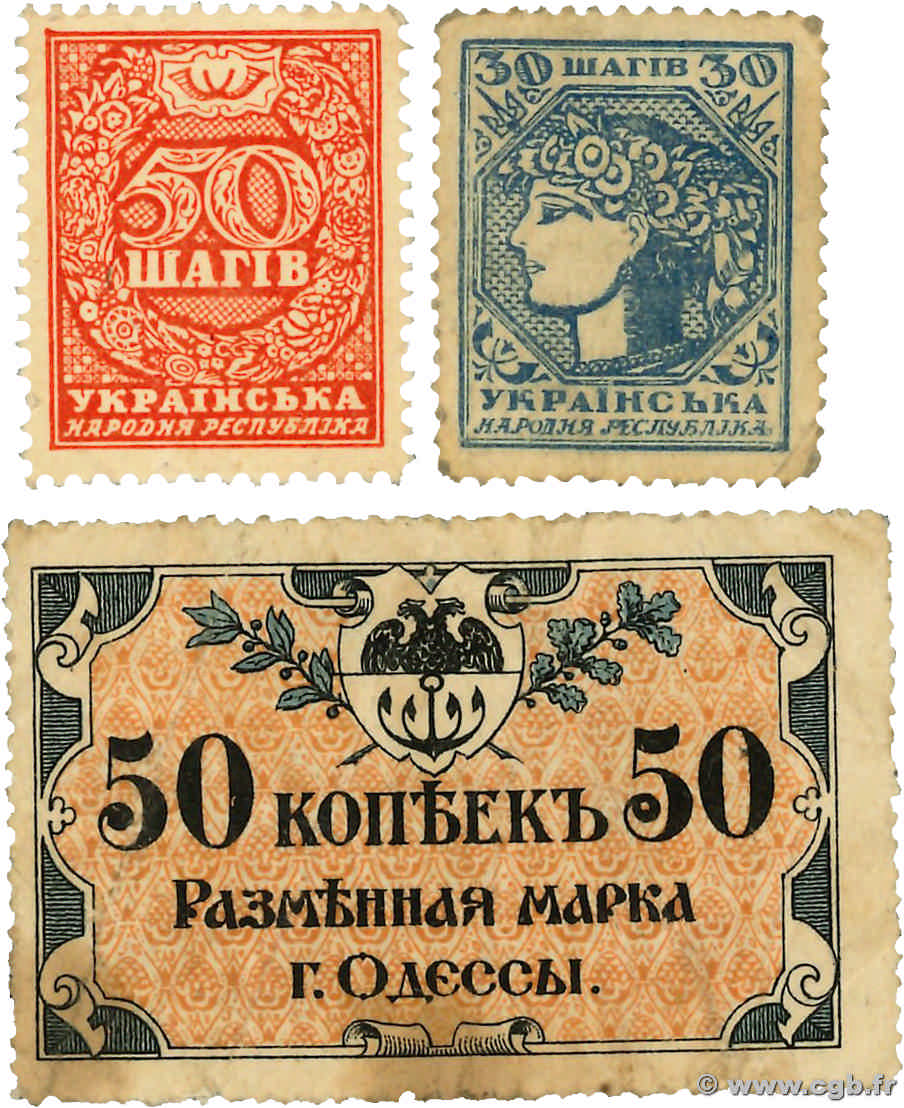 30, 50 Shagiv et 50 Kopeks  Lot UCRANIA Odessa 1917 PS.0333 et P.- BC+