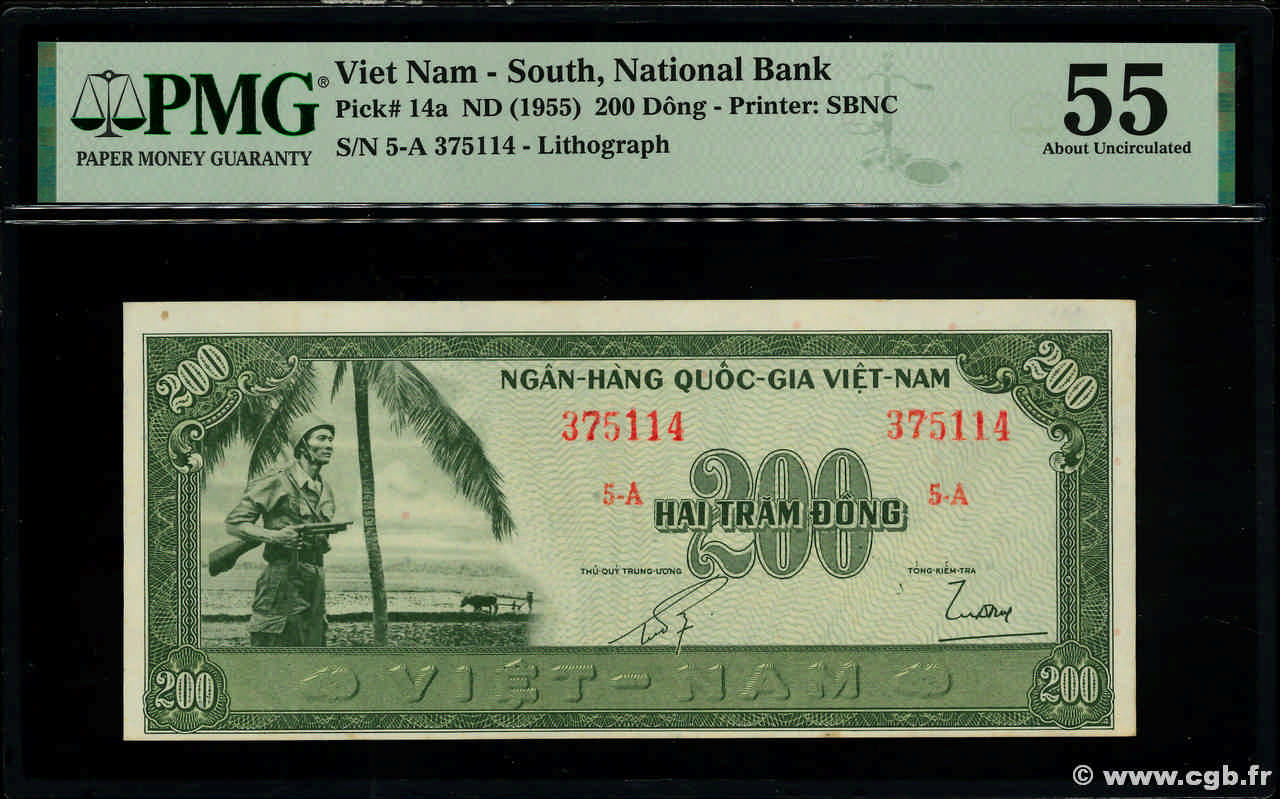 200 Dong VIETNAM DEL SUR  1955 P.14a SC