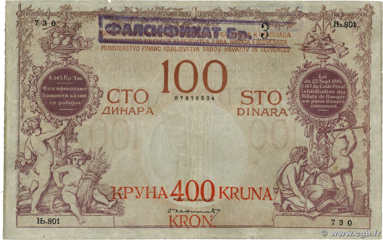 400 Kronen sur 100 DInara Faux JUGOSLAWIEN  1919 P.019x fSS