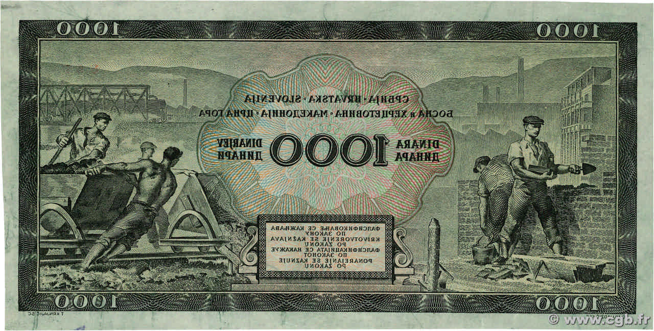 1000 Dinara Épreuve YUGOSLAVIA  1949 P.- SC+