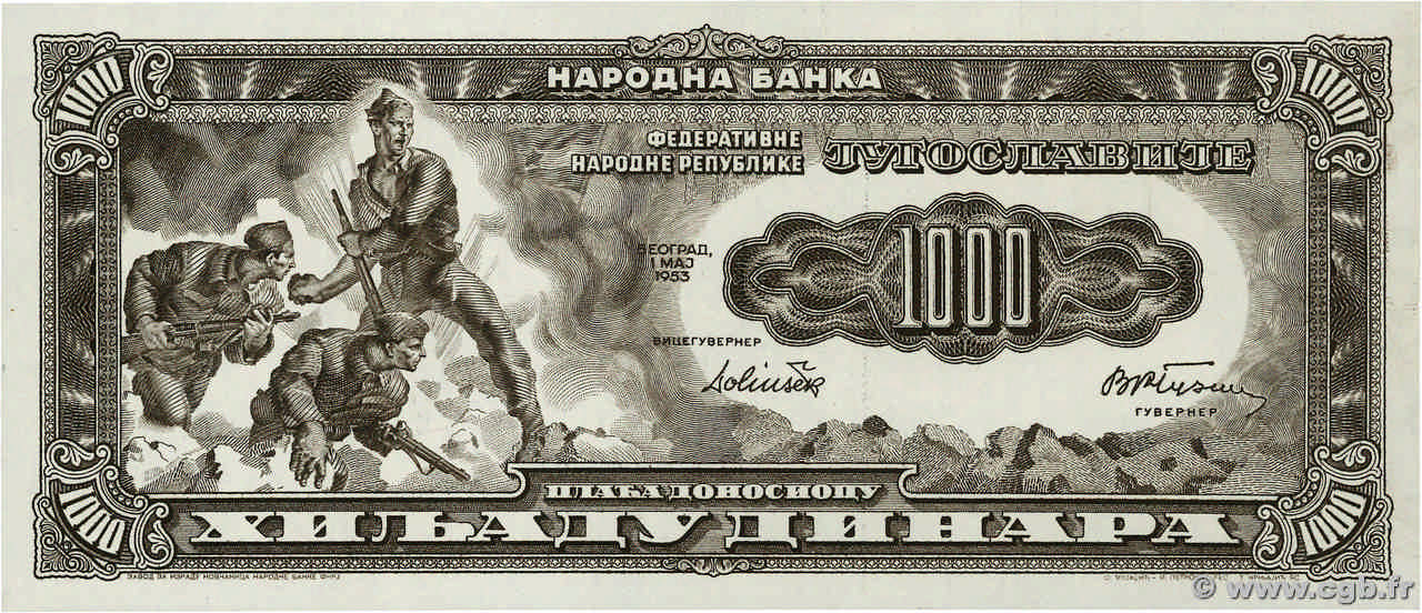 1000 Dinara Épreuve YUGOSLAVIA  1953 P.- AU+