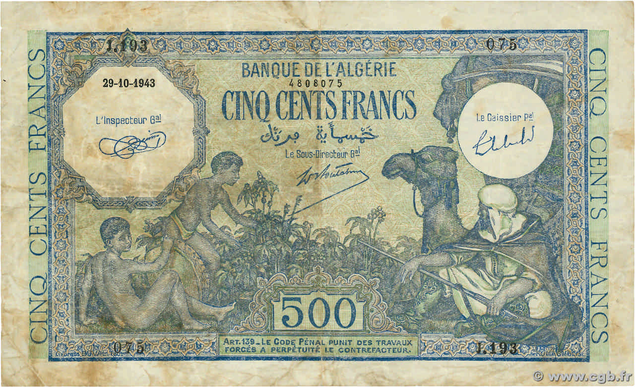 500 Francs ALGERIA  1943 P.093 q.MB