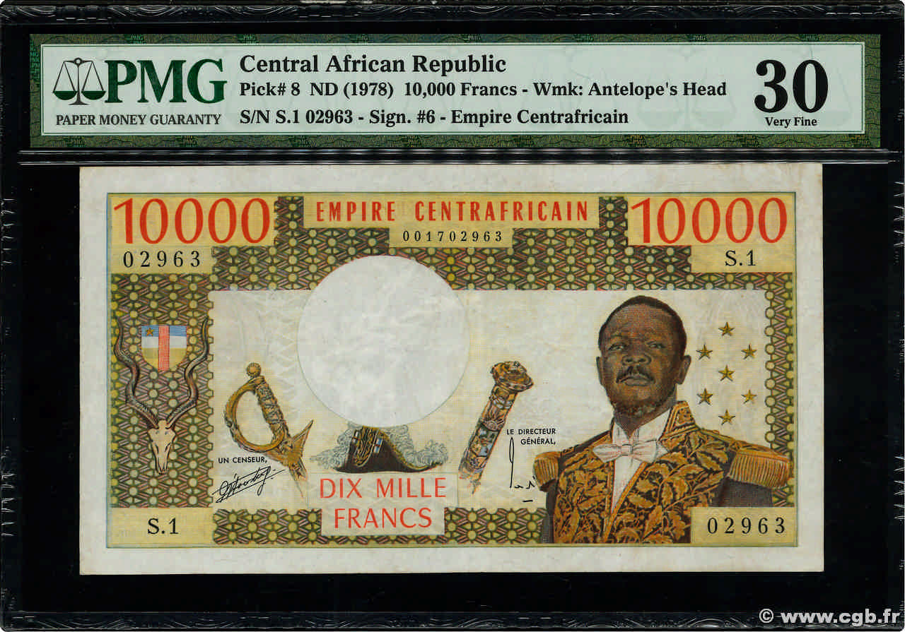 10000 Francs REPúBLICA CENTROAFRICANA  1978 P.08 MBC