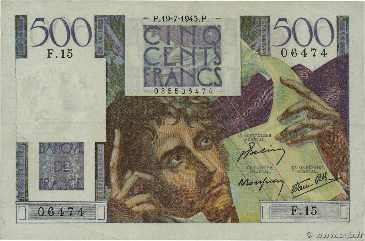 500 Francs CHATEAUBRIAND FRANCE  1945 F.34.01 VF