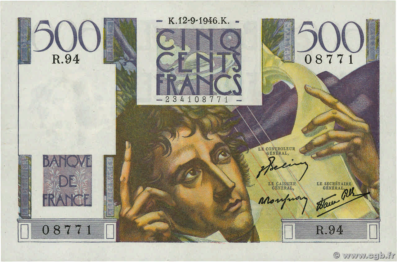 500 Francs CHATEAUBRIAND FRANCE  1946 F.34.06 XF