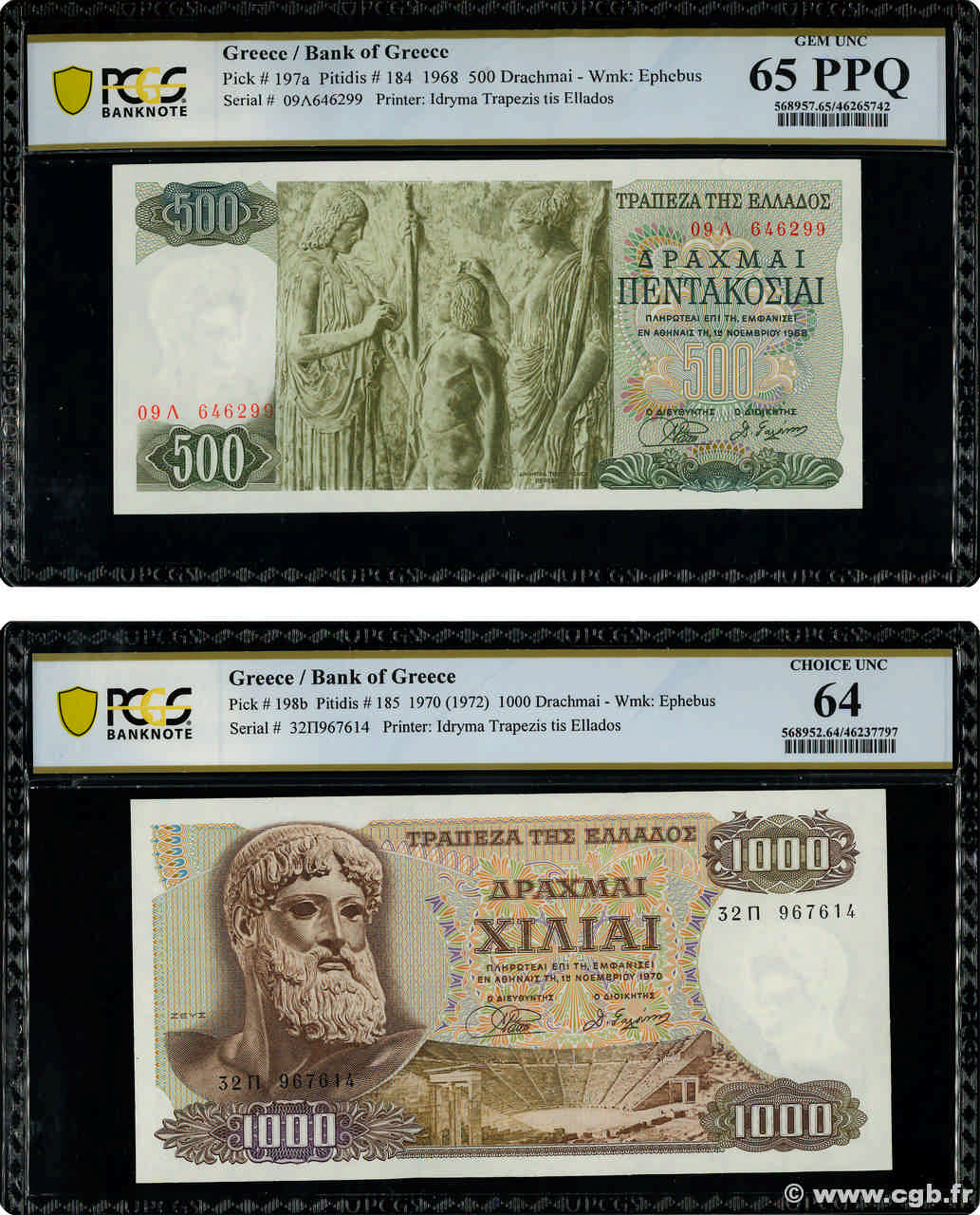 500 et 1000 Drachmes Lot GRÈCE  1970 P.198b pr.NEUF