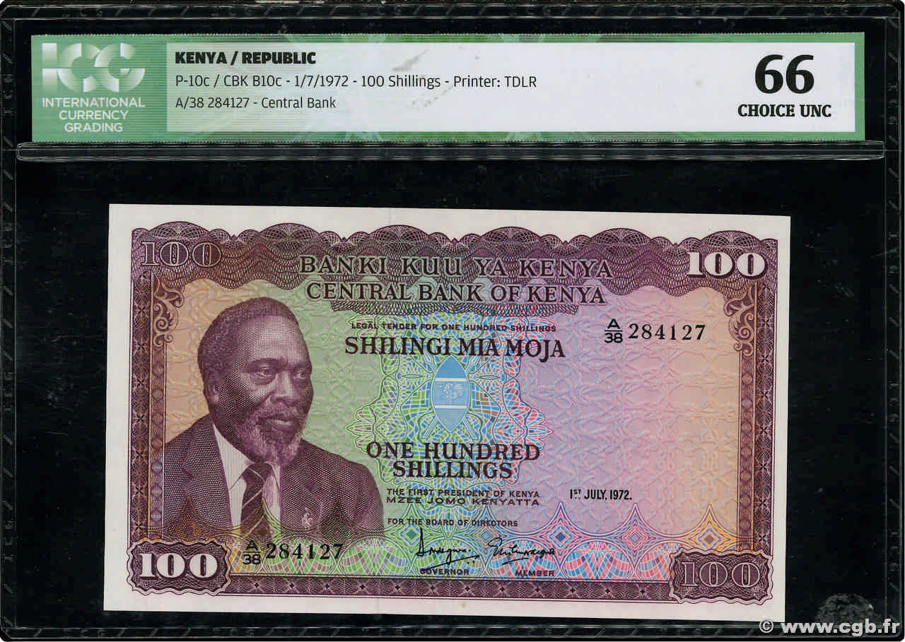 100 Shillings KENYA  1972 P.10c FDC