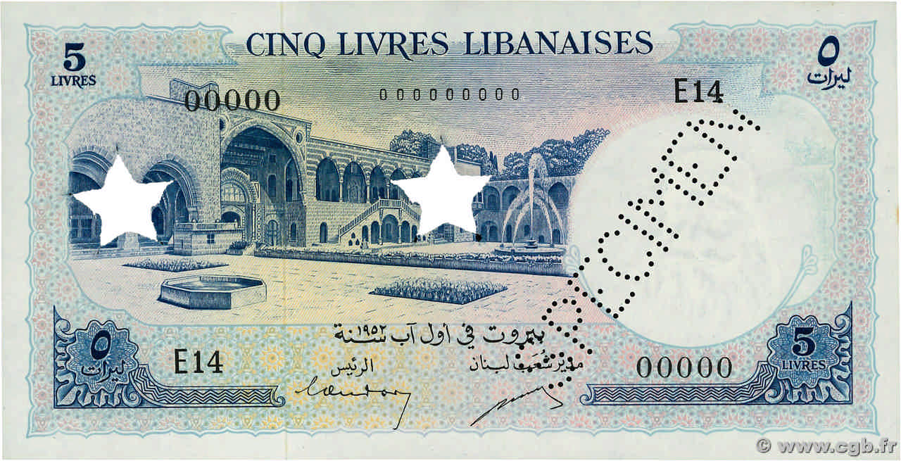 5 Livres Spécimen LEBANON  1952 P.056s UNC-