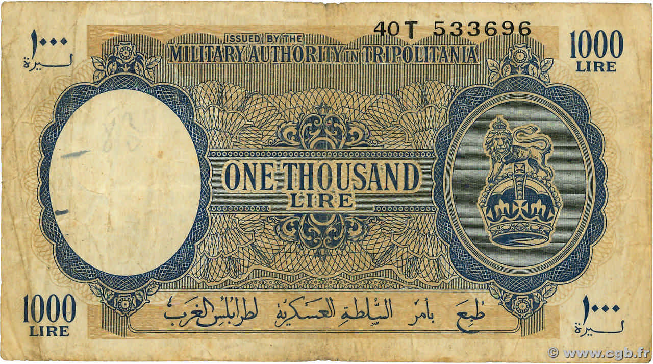 1000 Lire LIBYA 1943 P.M8 4640763 Banknotes