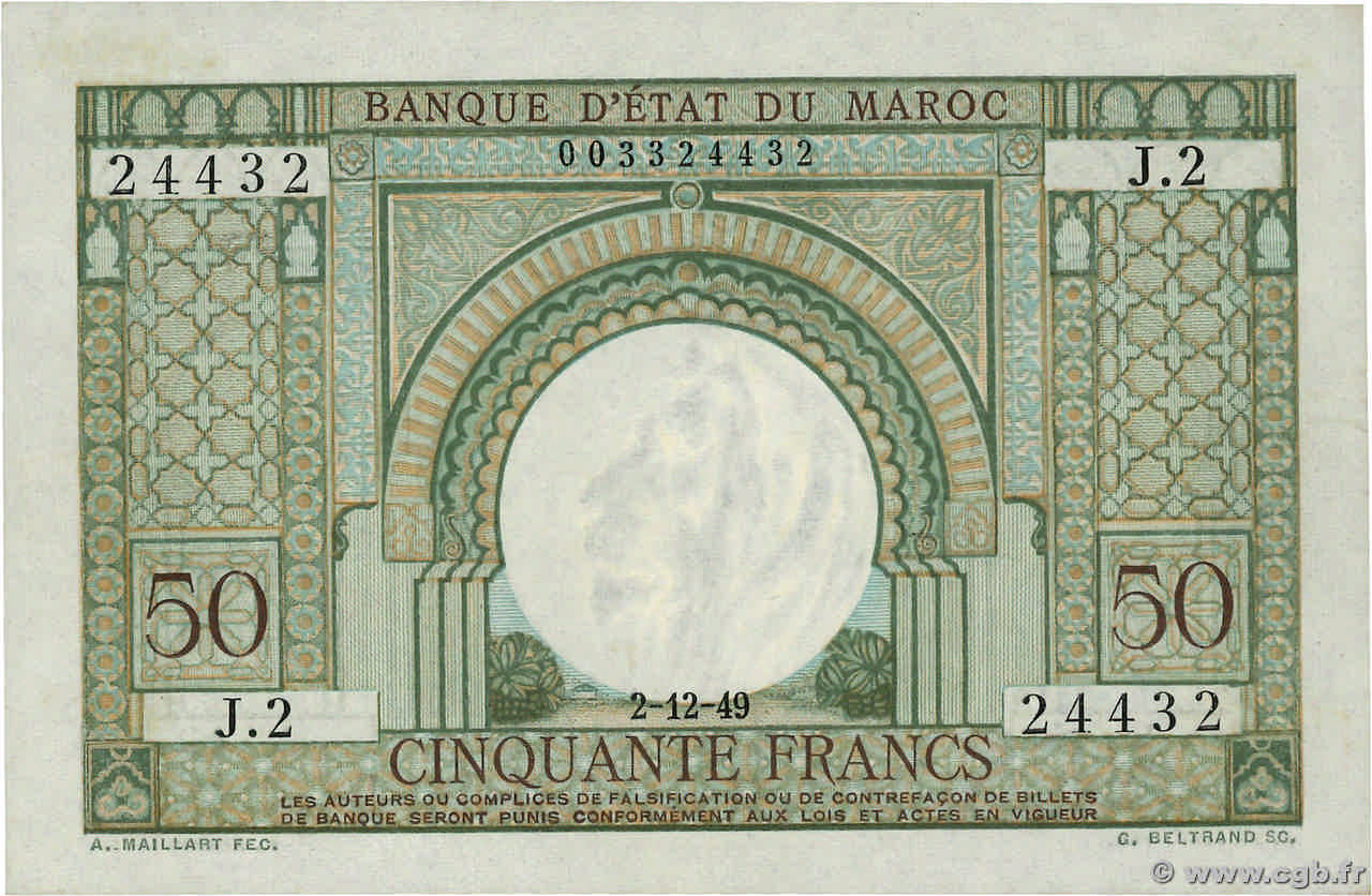 50 Francs MAROCCO  1949 P.44 AU+