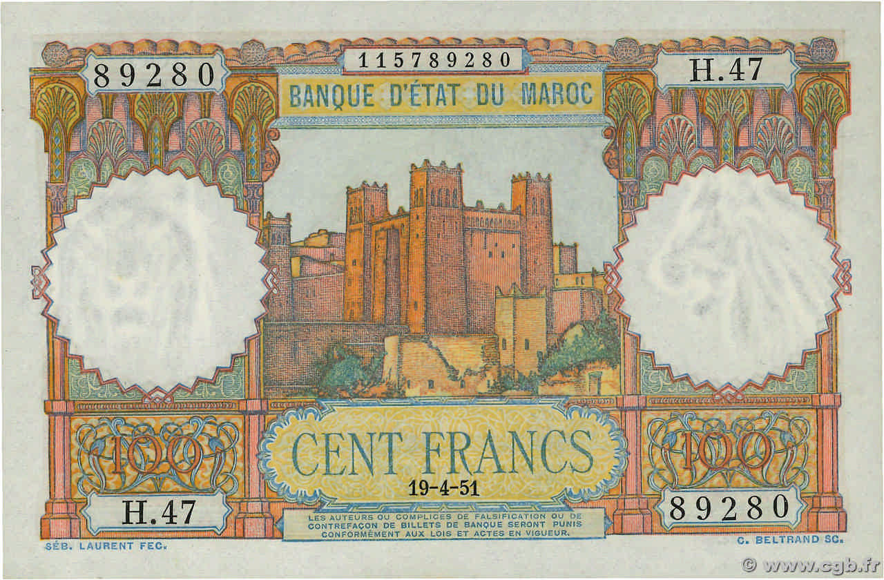 100 Francs MAROCCO  1951 P.45 q.FDC
