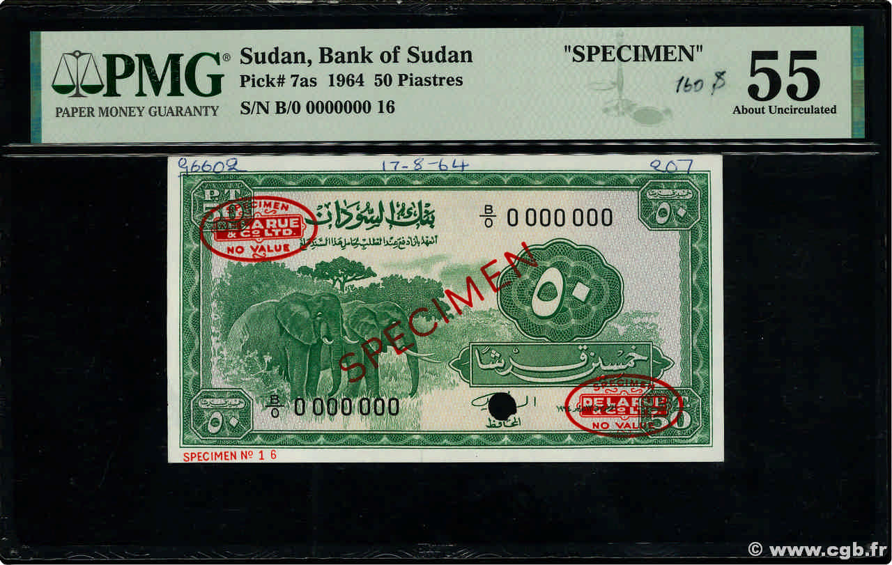 50 Piastres Spécimen SUDAN  1964 P.07as AU
