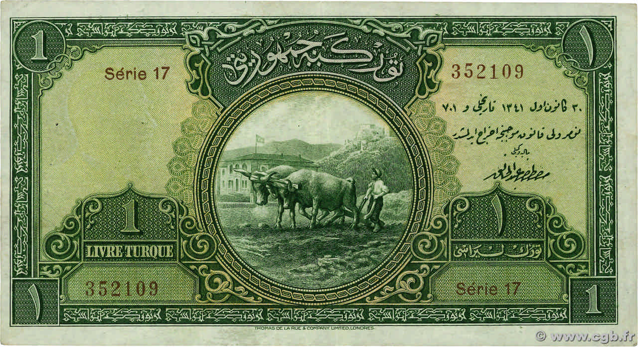 1 Livre TURQUIE  1926 P.119a TTB