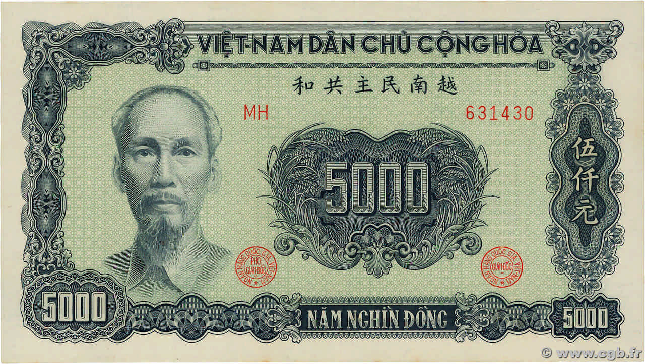 5000 Dong VIETNAM  1953 P.066a fST+
