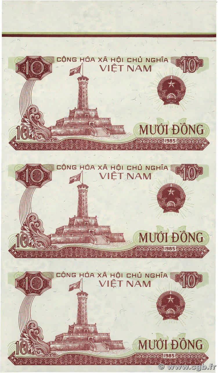 10 Dong Épreuve VIETNAM  1985 P.093e q.FDC