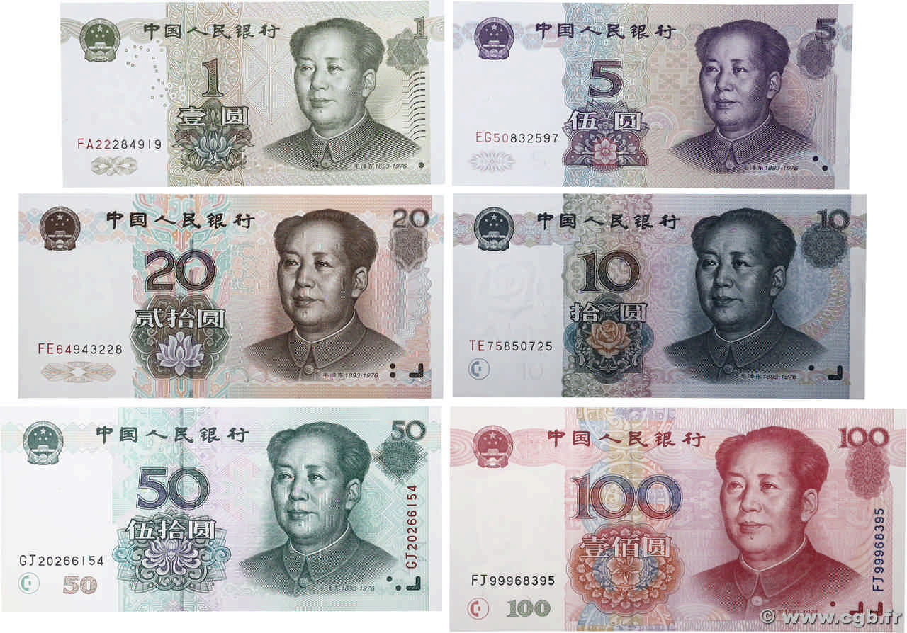 1 au 100 Yuan Lot CHINE  1999 P.0895a  à P.0901 NEUF