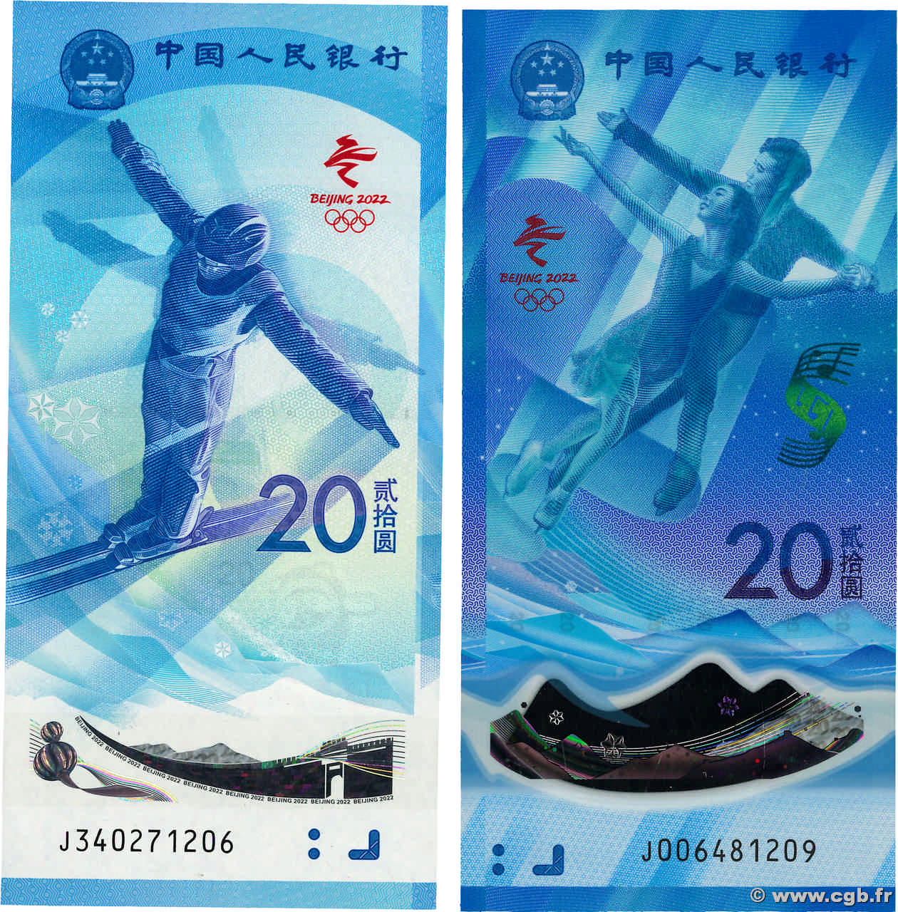 20 Yuan Commémoratif CHINE  2022 P.0918 et P.0919 NEUF