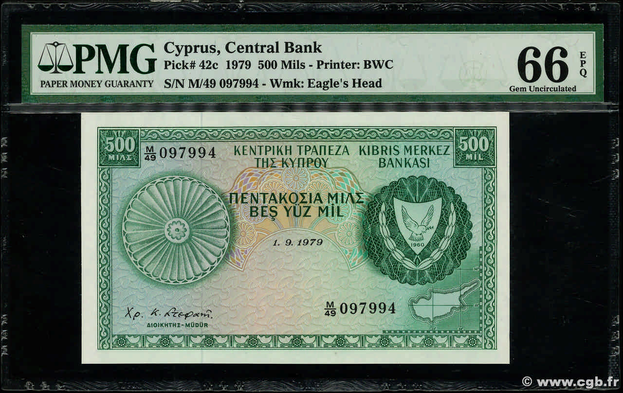 500 Mils CYPRUS  1979 P.42c UNC