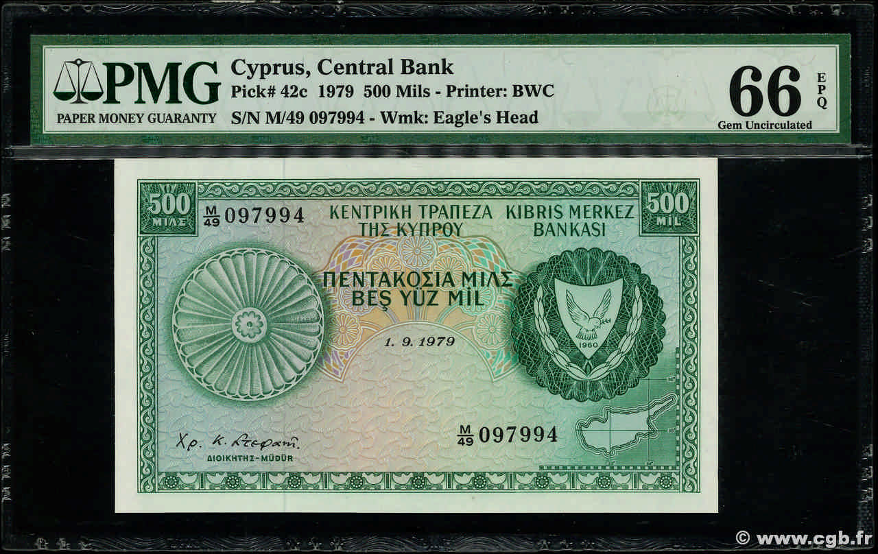 500 Mils ZYPERN  1979 P.42c ST