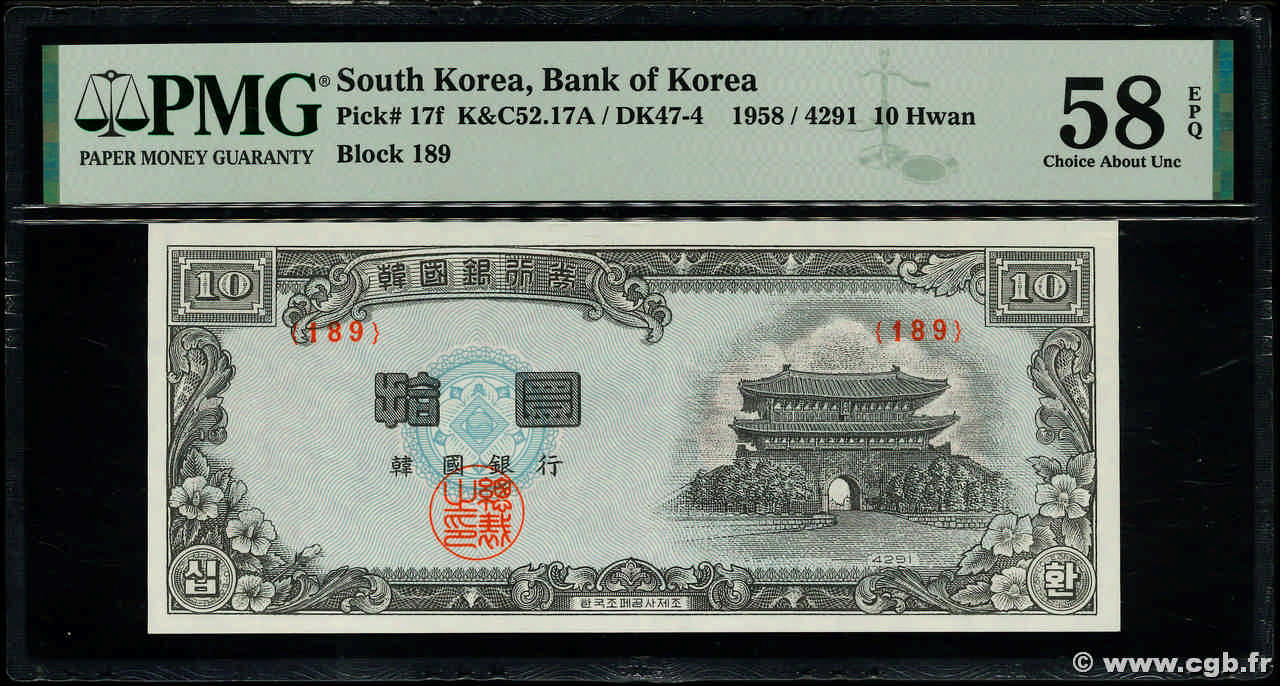 10 Won SOUTH KOREA   1956 P.17f UNC