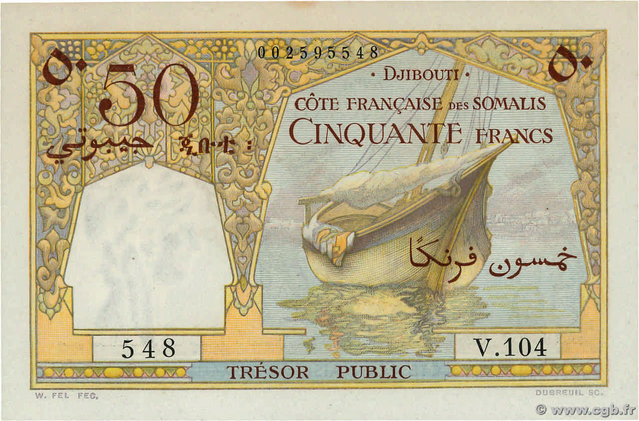 50 Francs DJIBUTI  1952 P.25 q.FDC