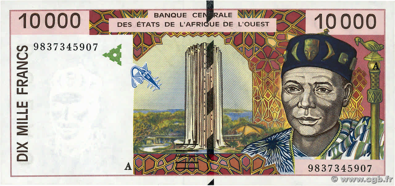 10000 Francs WEST AFRICAN STATES  1998 P.114Ag AU