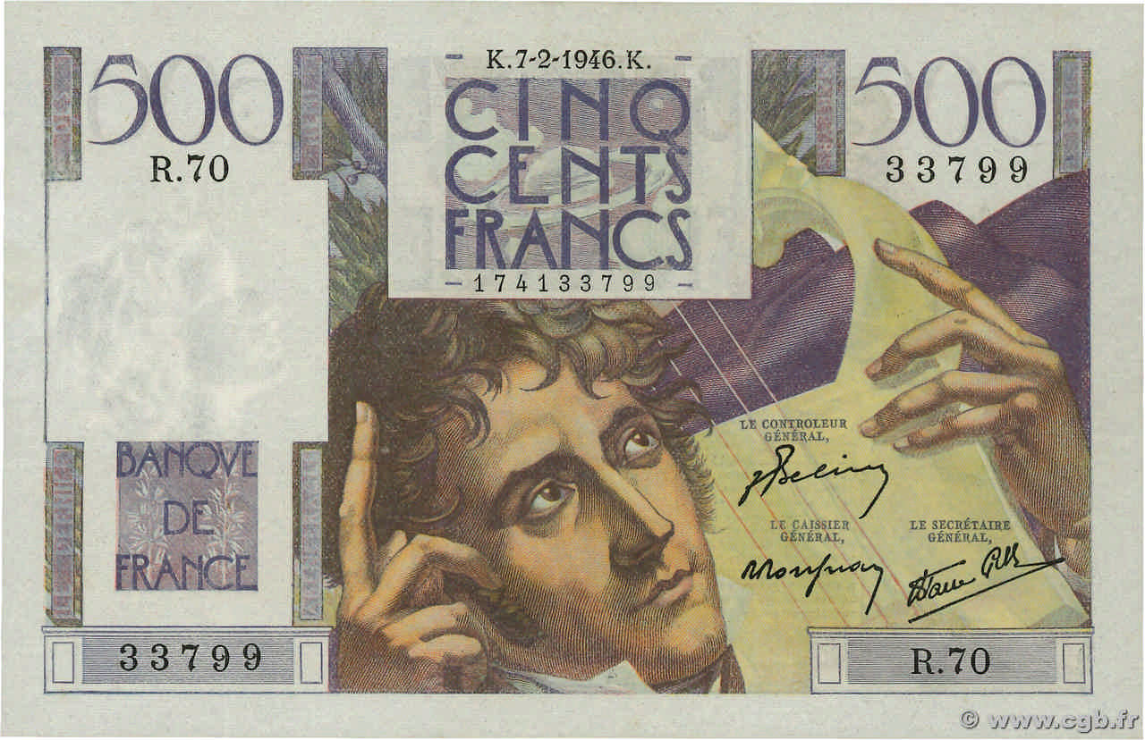 500 Francs CHATEAUBRIAND FRANCE  1946 F.34.04 SPL+