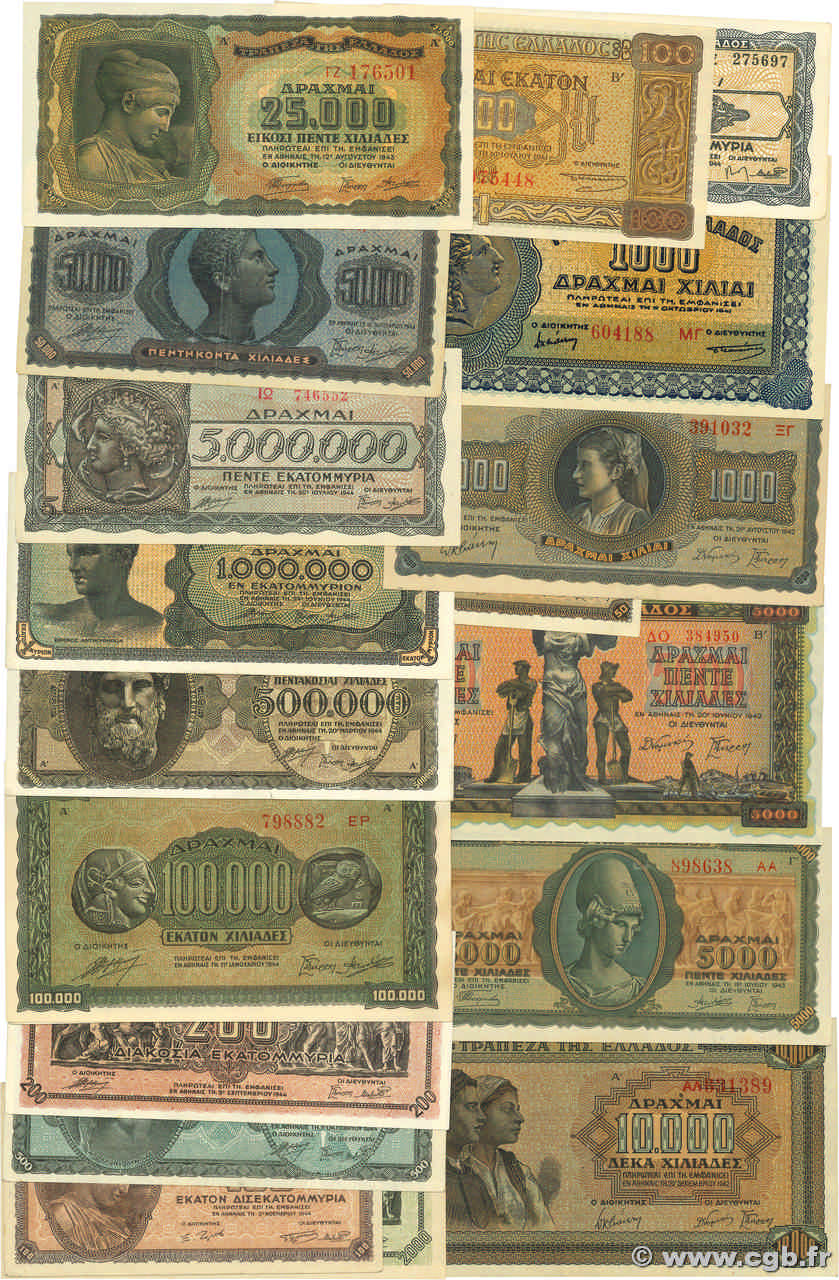 50 à 100 Milliards Drachmes Lot GREECE  1941 P.116 à P.128 et P.131 à P.135  AU